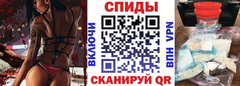Amphetamine Розовый  как найти   мега онион  Разумное 