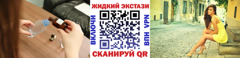 Бутират бутандиол  площадка как зайти  Разумное 