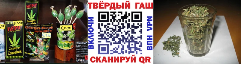 где найти   гидра ССЫЛКА  Еда ТГК конопля  Разумное 