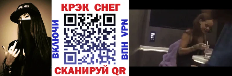 blacksprut зеркало Разумное COCAIN Перу