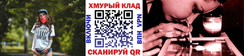 ГЕРОИН Heroin цена Разумное