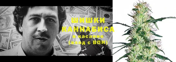 мефедрон VHQ Алексин