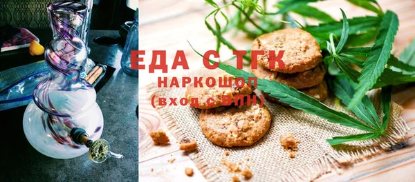 каннабис Алексеевка