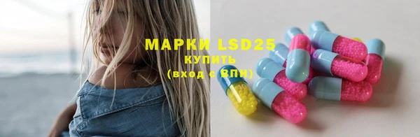 дистиллят марихуана Алзамай