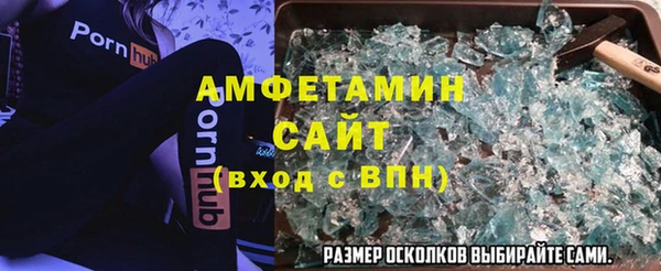 дистиллят марихуана Алзамай