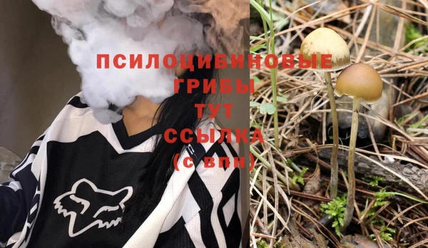 дистиллят марихуана Алзамай