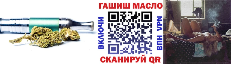 где можно купить   Разумное  ТГК вейп с тгк 